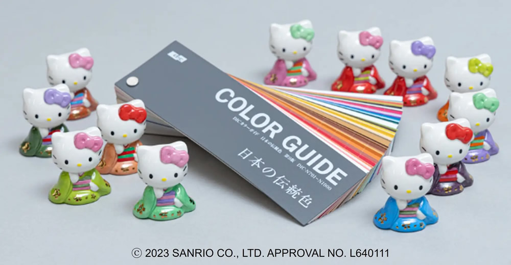和の彩りが美しい「日本の伝統色 ハローキティ」が5月30日から数量限定