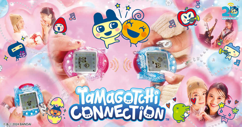 Tamagotchi Connection
