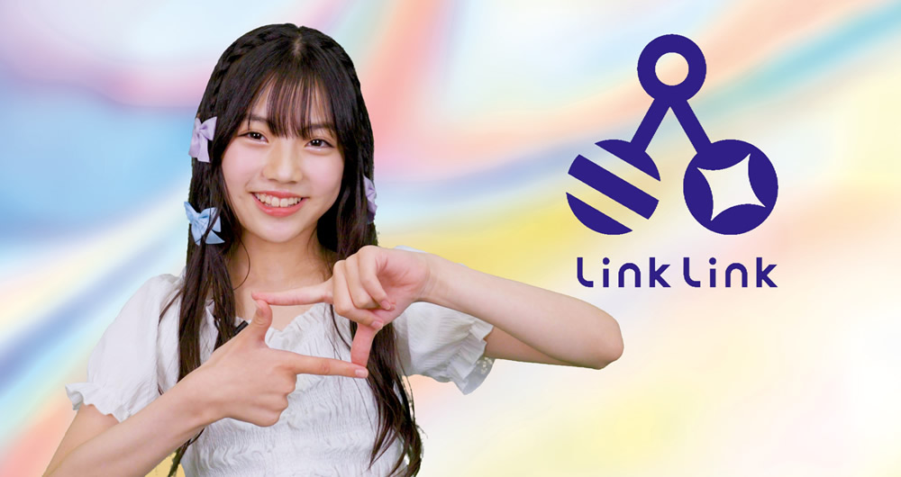 キッズテックブランド 「LinkLink」