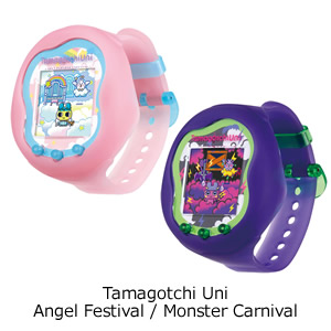 Tamagotchi Uni Angel Festival/Tamagotchi Uni Monster Carnival