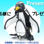 歩いて泳ぐペンギン工作セット