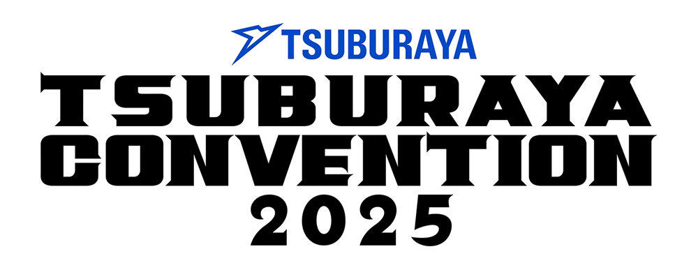 TSUBURAYA CONVENTION 2025